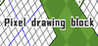 Pixel drawing block