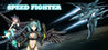SpeedFighter Image