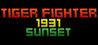 Tiger Fighter 1931 Sunset Image
