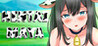 Hentai Maya Image
