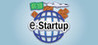 E-Startup
