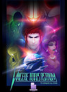Vincere Totus Astrum / To Conquer All Stars Image
