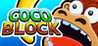 Coco Block Image