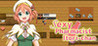 Sexy pharmacist Itori-chan Image