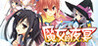 Witch's Banquet Image
