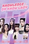Knowledge, or know Lady Image