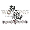 Wo Long: Fallen Dynasty - Conqueror of Jiangdong