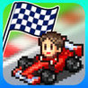 Grand Prix Story Image
