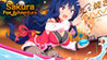 Sakura Fox Adventure Image