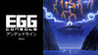 EGGCONSOLE Undead Line MSX2