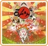 Okami HD