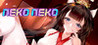 Neko Neko Image