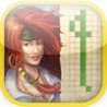 Fill and Cross. Pirate Riddles Image