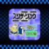 Appli Archives: Nikoli Slitherlink Image