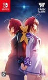 Muv-Luv / Muv-Luv Alternative Remastered Double Pack