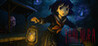 Yami Mura Image