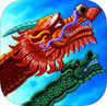 Dragon Portals Image