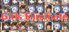 Girls Eliminate Image