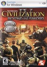 Sid Meier's Civilization IV: Beyond the Sword Image