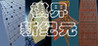A new era in chess: 3D Go, Chinese chess, international chess, Gomoku, Othello, etc.