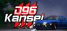 D96: Kansei Image