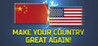 Make Your Country Great Again Image
