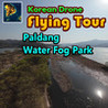 Korean Drone Flying Tour Paldang Water Fog Park