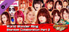 Fire Pro Wrestling World: World Wonder Ring Stardom Collaboration Part 2 Image