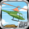 Helicopter Challenge Image