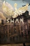 S.W.A.N.: Chernobyl Unexplored Image