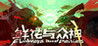 Flowers and Deities Image
