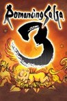Romancing SaGa 3 Image