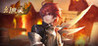 Hanshilu
