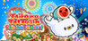 Taiko no Tatsujin: Rhythm Festival Image