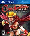 Onechanbara Z2: Chaos Image