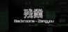 Zangyou Image