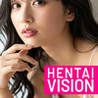 Hentai Vision