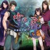 Xuan-Yuan Sword: The Gate of Firmament