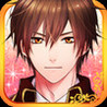 Ikemen Yakyoku: Romeo to Himitsu no Juliet Image