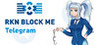 RKN Block Me: Telegram Image