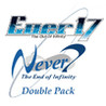 Ever 17 - The Out of Infinity and Never 7 - The End of Infinity Double Pack