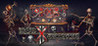 Dread X Collection 2 Image