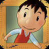 Little Nick: The Great Escape Image