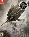Ikaruga