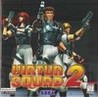 Virtua Squad 2