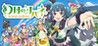 Yohane the Parhelion - NUMAZU in the MIRAGE -