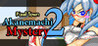 Pixel Town: Akanemachi Mystery 2 Image