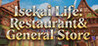 Isekai Life: Restaurant&General Store Image