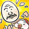 Boiling OSSAN Eggs! 2 Image