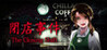 The Closing Shift (2022) Image